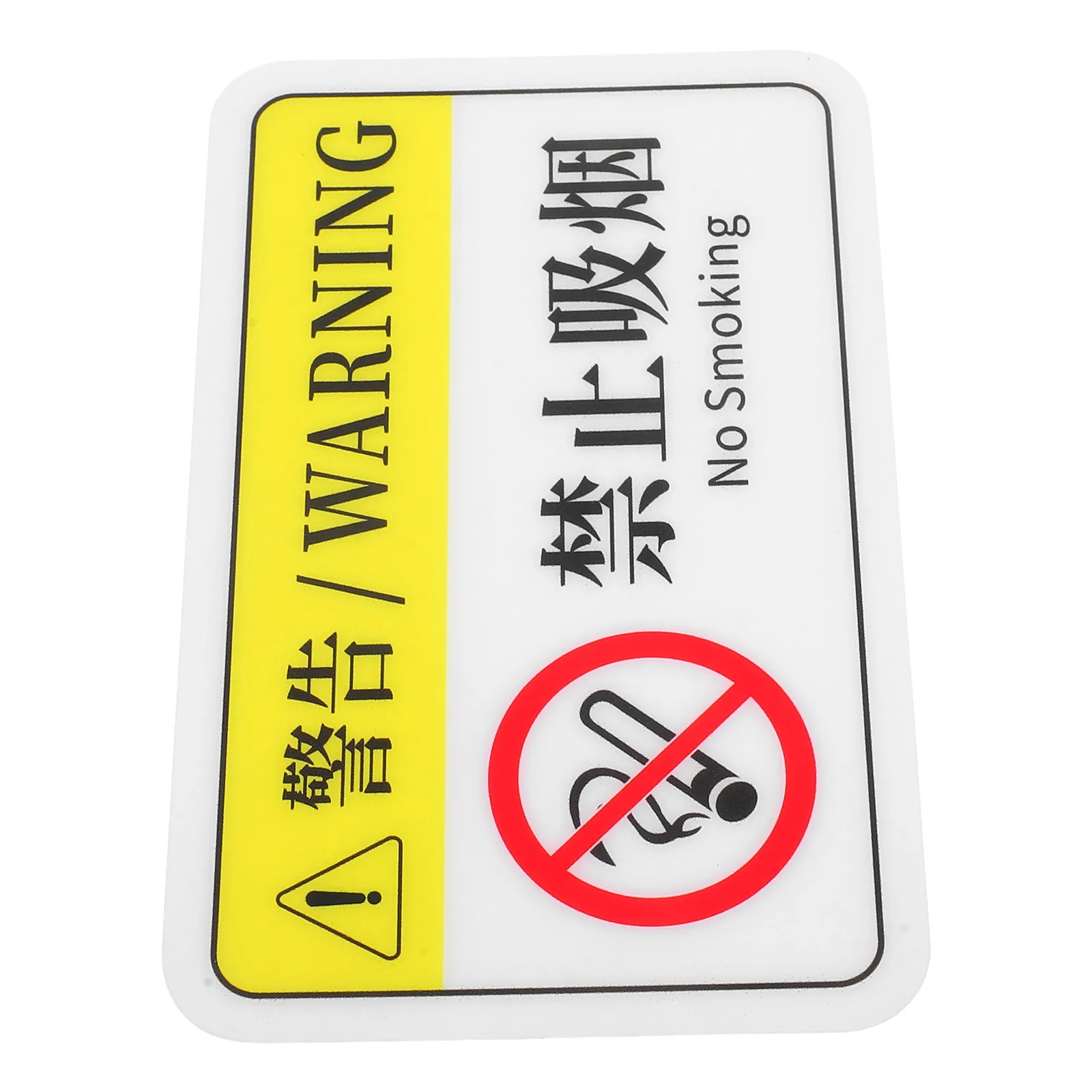 

PVC No Smoking Sticker High Visibility Adhesive Decal for Factories Workshops Vehicles Public Areas Adhesive No Smoking Sticker