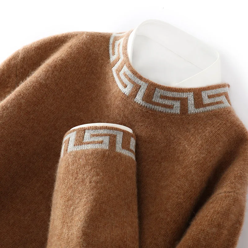 Coffee Brown