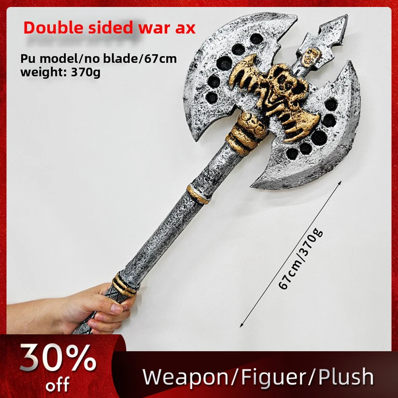 67cm/27.17in PU Battle Axe Shield Game Peripherals Katana Model Props Cosplay Party Supplies Display Halloween Gift Outdoor Toys