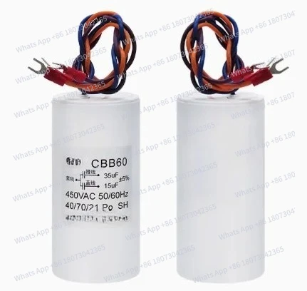 1PCS CBB60 15UF+35U… - image