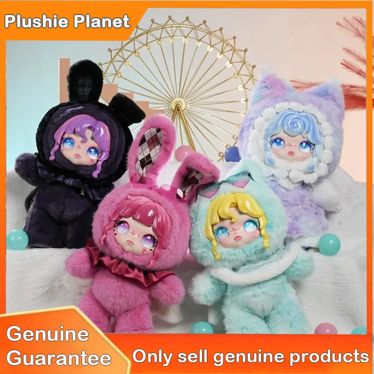 

40cm Dumia Aria Dream Secret Language SeriesVinyl Plush Doll Fashion Collectible Model Kawaii Funny Toys