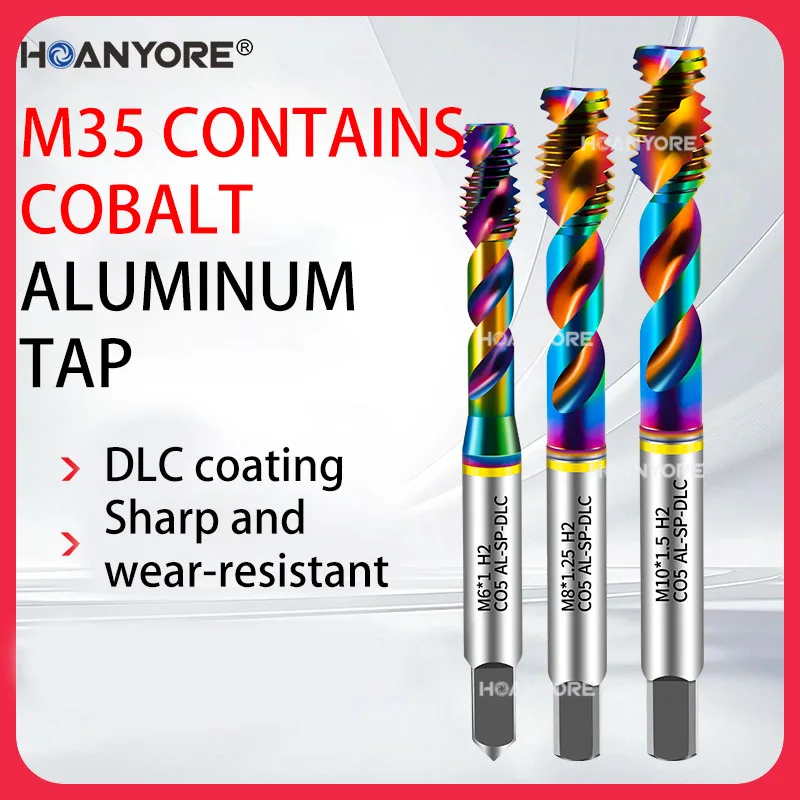 

Aluminum tap spiral aluminum tap CNC machining center M35 cobalt containing high-efficiency aluminum coated tap