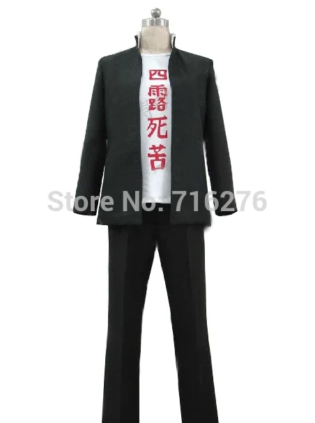 

Kisstyle Fashion Inu x Boku SS Watanuki Banri Style#2 Uniform Cosplay Costume Custom-Made