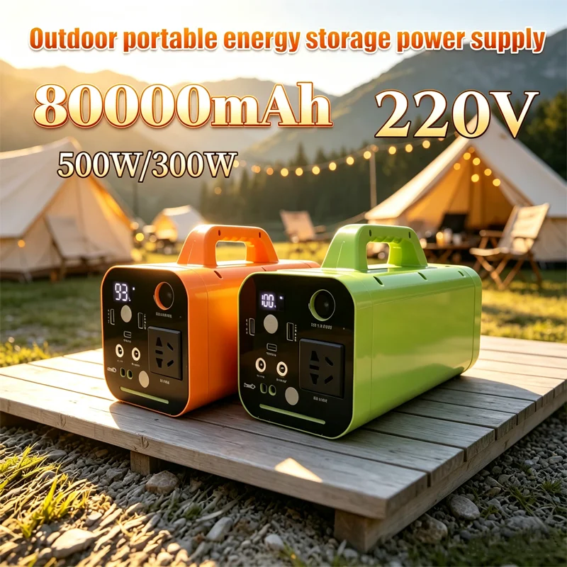 Portable Power Station 500W 80000mAh LiFePO4, 220V AC/DC Backup Generator for Camping & Home Emergency