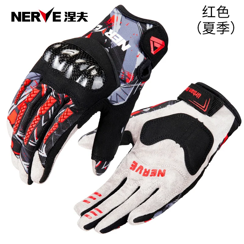 

NERVE Motorcycle Gloves for Men and Women Summer Carbon Fiber Touch Screen Motorcycle Gloves Four Seasons Waterproof Winter Warm