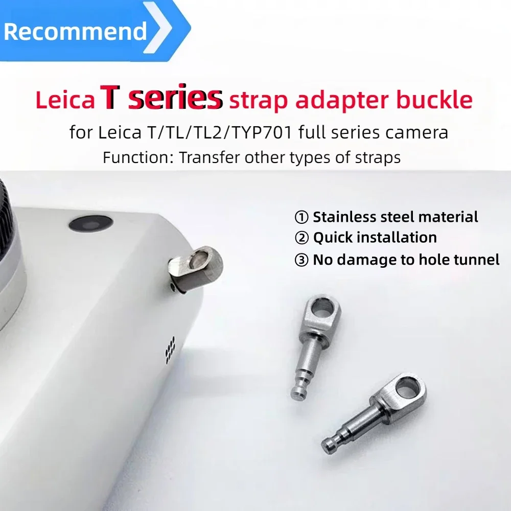 Camera Shoulder Strap Wristband Adapter Buckle Connecter Converter for Leica T TL TL2 T701 TYP701 Series Replaced Accessories