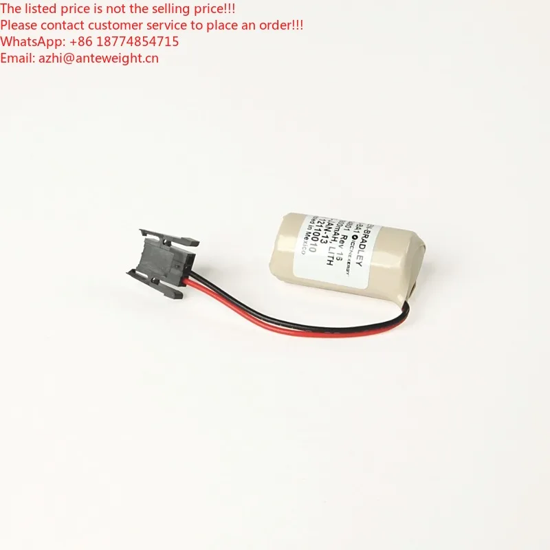 

AB Rockwell, placing batteries 1756-BATA AB Rockwell, full range in stock