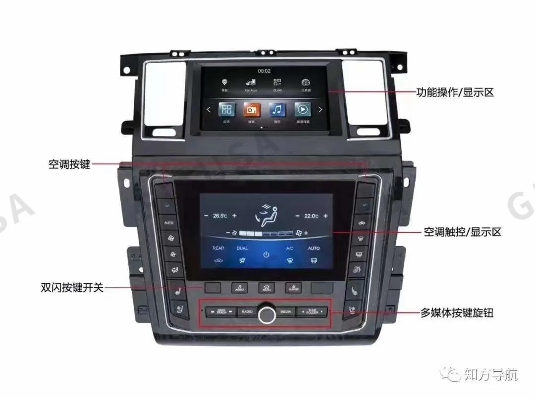 8inch Dual Screen Car Radio Auto Streo DVD Player For infiniti QX80 Nissan Patrol Y62 2010-2020 Car Stereo GPS Navigation 2din