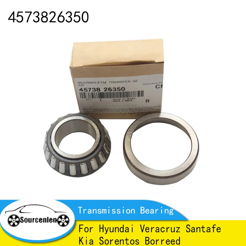 

Car Transmission Bearing For Hyundai Veracruz Santafe Kia Sorento Borreed 45738-26350 4573826350