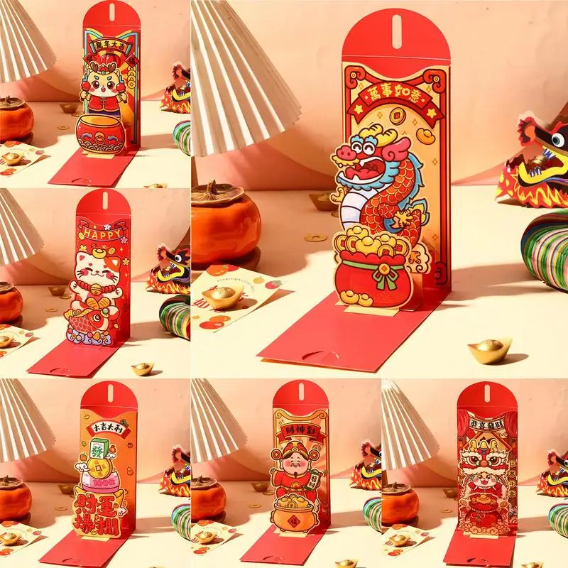 3D Chinese Dragon Long Luck Money Bag Red Pocket Hongbao Paper Envelopes Spring Festival 2024 New Year Red Envelope