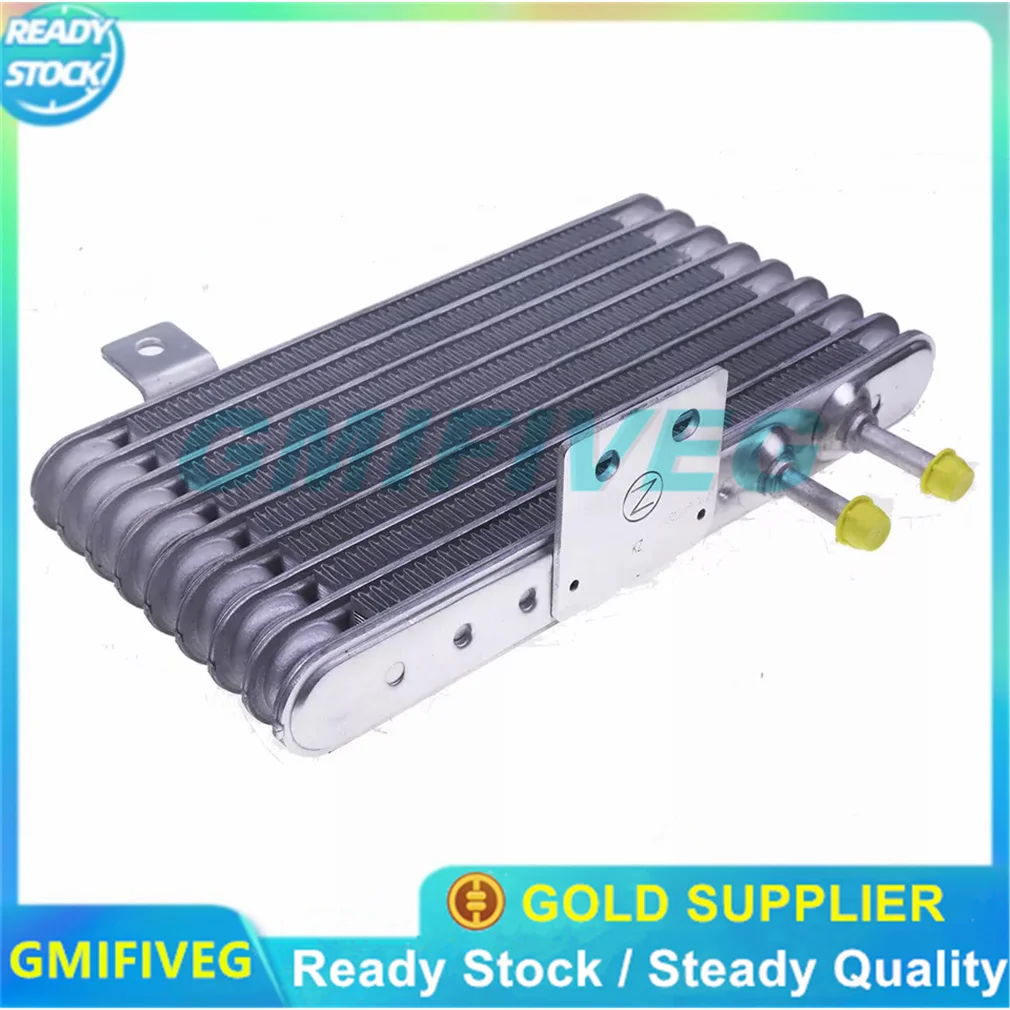 

Auto Transfer Oil Cooler Transmission Gear BOX Radiator 2920A103 For Mitsubishi Lancer EX ASX Outlander Sport