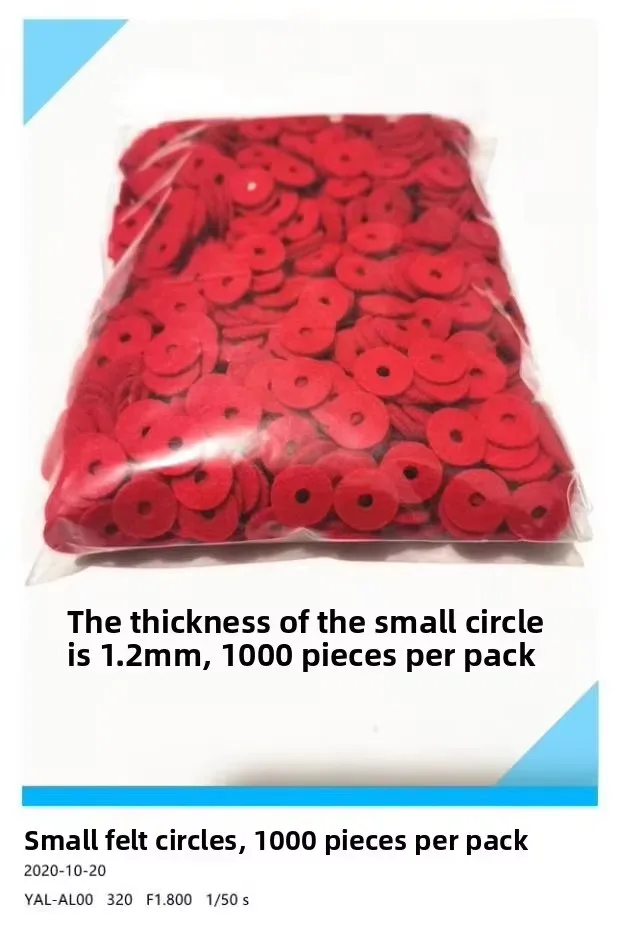 1000 Pack Piano Key Felt Washers - Small Woolen Circle Knitted Paper Tuning Tools Accessories for Piano Maintenance