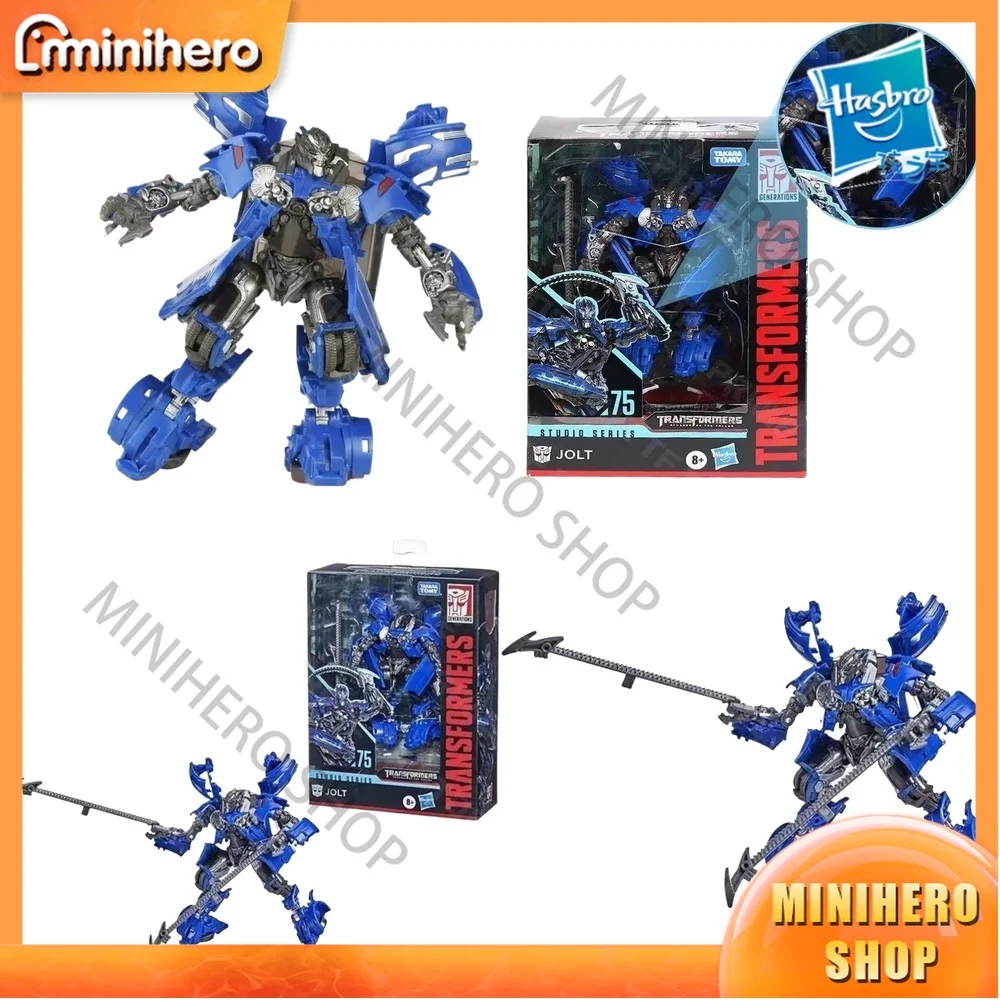 

SS75 SS-75 JOLT Deluxe D-Level Transformation Toy 100% Original Hasbro Super Action Figure Articulated Collectible Model for kid