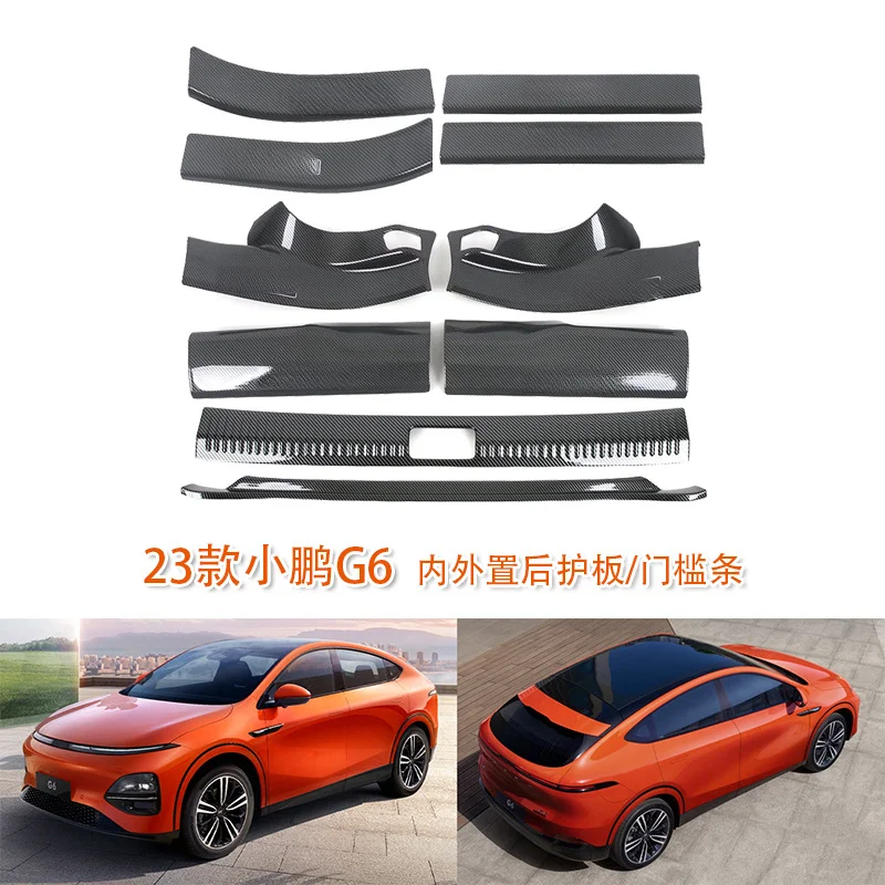 For Xiaopeng G6 2023 Rear Bumper Guard Plate Inner Outer Sill Strips Stainless Steel Pedal Trim