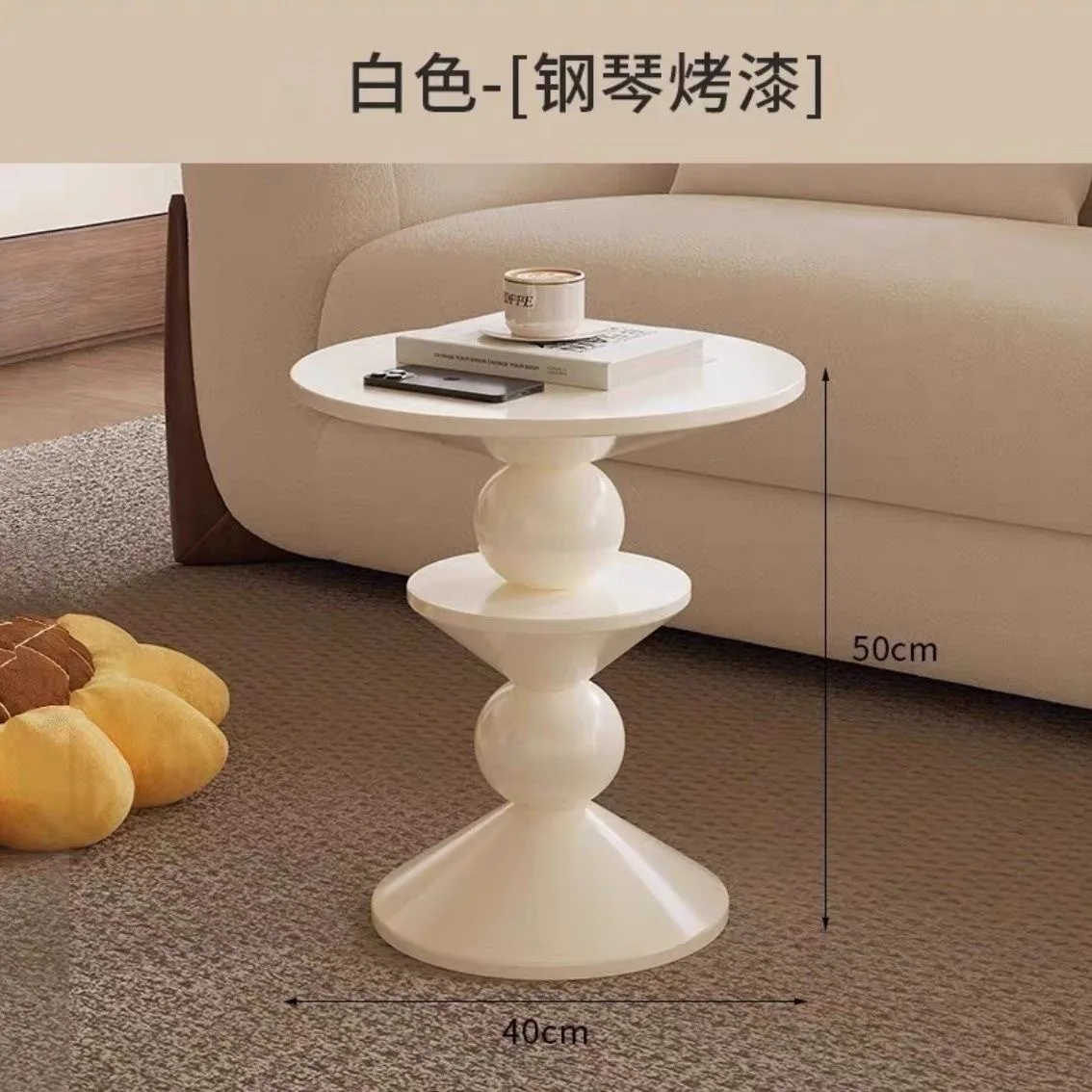 Corner bedside small round table designer retro balcony table small coffee table