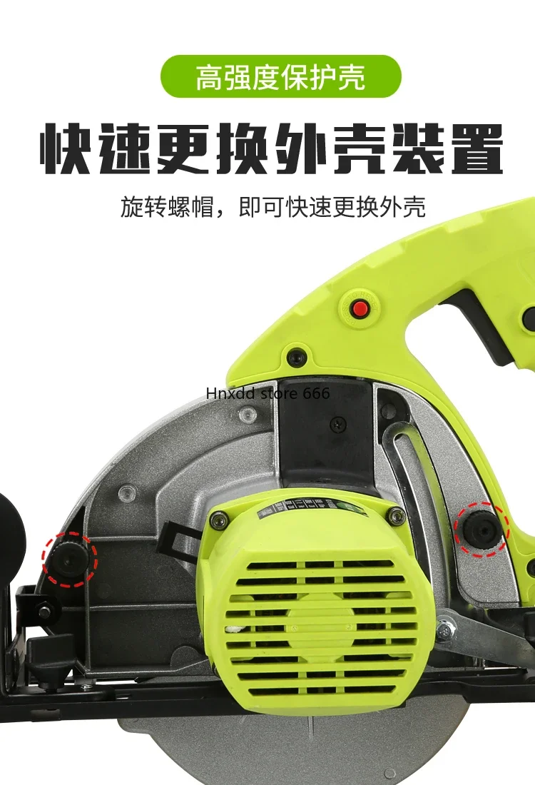 G4-185 metal saw multi-functional color steel plate purification project one-size-fits-all dust-free saw