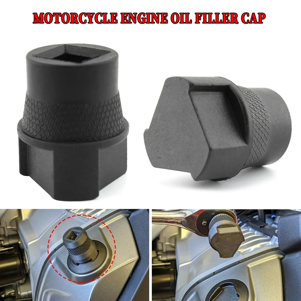 

For R R1200GS R1250RT Oil Cap Quick Release Tool Nylon Maintenance Wrench Waterproof Anti Slip Motorcycle Engine Oil Filler Cap