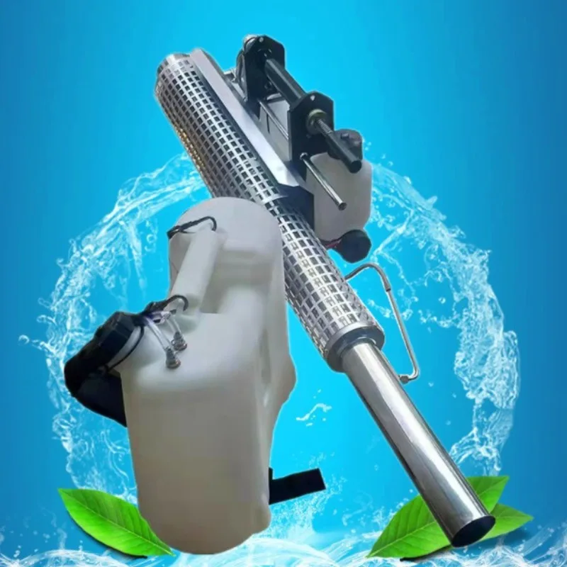 Smoke machine TSP-65 TS-34 TS-35A TS-35A (H)