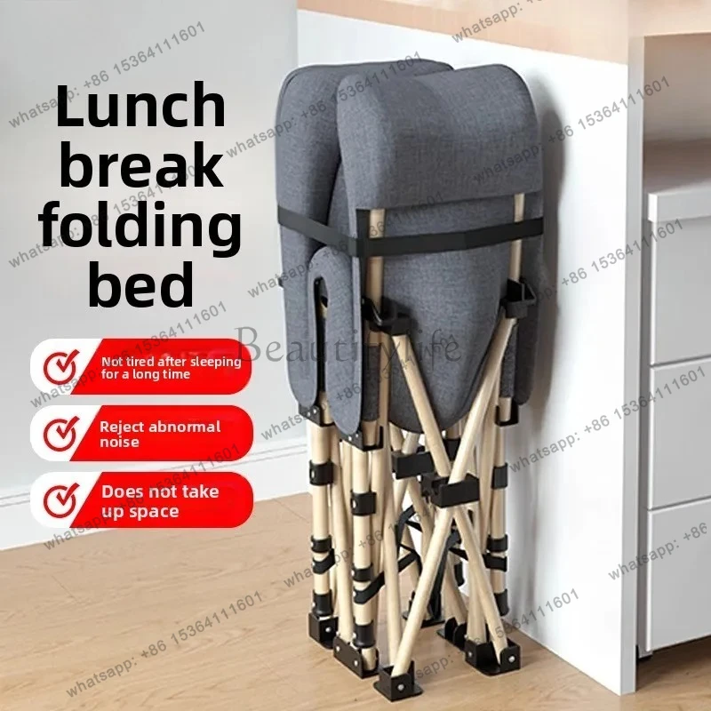 lunch break folding bed single bed adult office home simple recliner