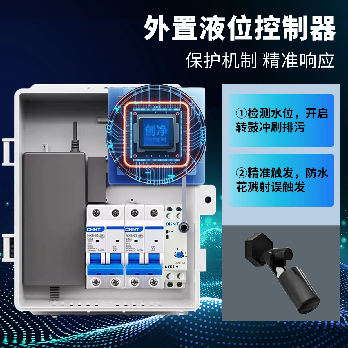 Fish pond filter Rotary drum microfilter Aquaculture water circulation purification system Automatic backwashing system equipmen