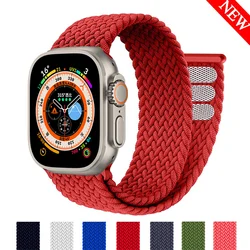 Boucle Solo Tressée pour Apple Watch Ultra Band, Bracelet Correa, Série iWatch 9, 7, SE, 8, 6, 5, 4, 3, Bracelet, 49mm, 45mm, 41mm, 44mm, 40mm, 42mm