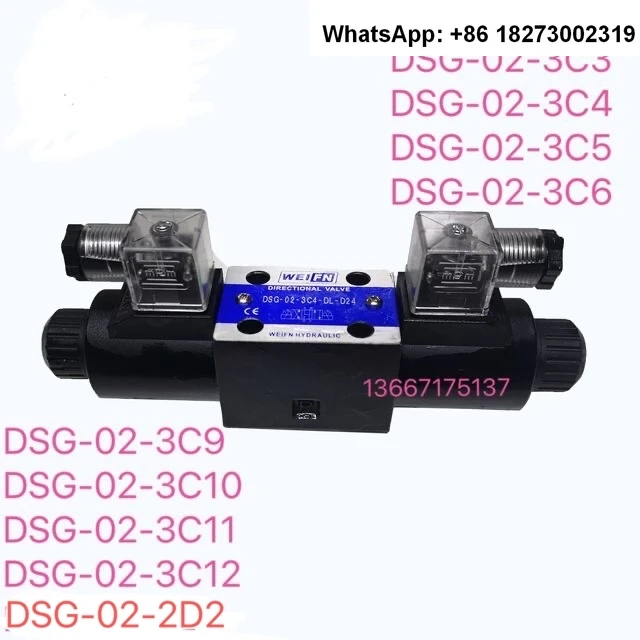 

Electromagnetic valve DSG-02-3C2 3C3 3C4 3C6 2D2-DL AC220V 110V DC24V 12V