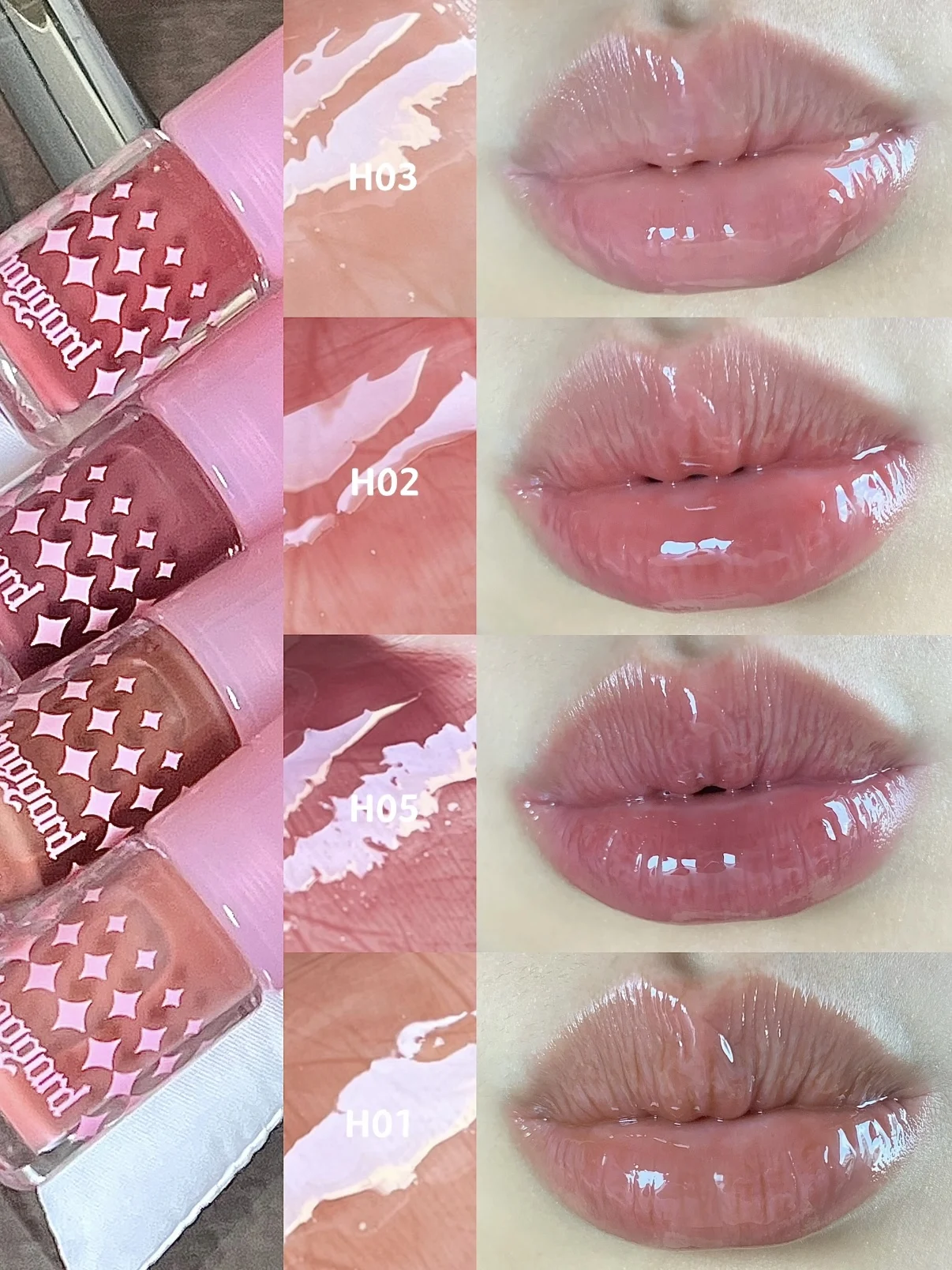 

Haggard Mirror Tinted Lip Gloss Mirror Moisturizing Lip Plumped Lip Oil Jelly Lipstick Nourishing Lips Makeup