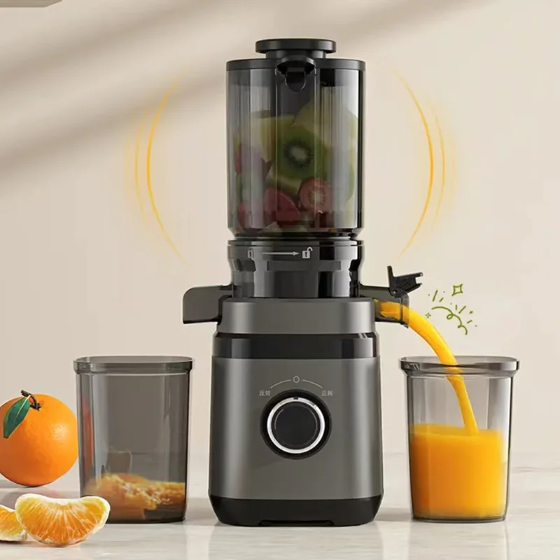Automatic Slow Masticating Juicer Large Caliber Home Car Use Electric Fruit Pure Juice Brushless Motor Residue Separation