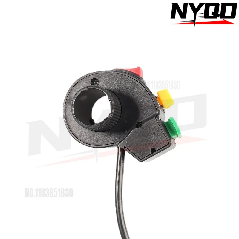 Simples 3 em 1 interruptor para bicicleta elétrica, farol de chifre, botão interruptor de 3 pontos, peças de veículos elétricos, acessórios