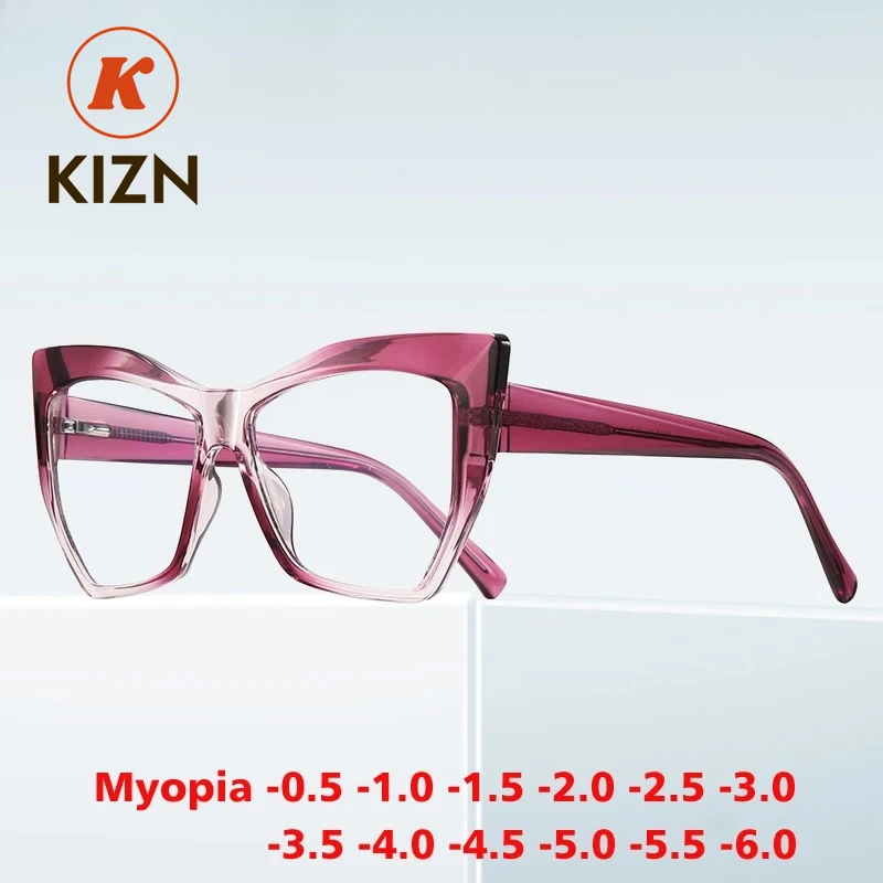 

KIZN очки для близорукости, модная оправа с градиентом на заказ, кошачий глаз, женские очки с защитой от синего света, оптика по рецепту, очки от -0,50 до -10