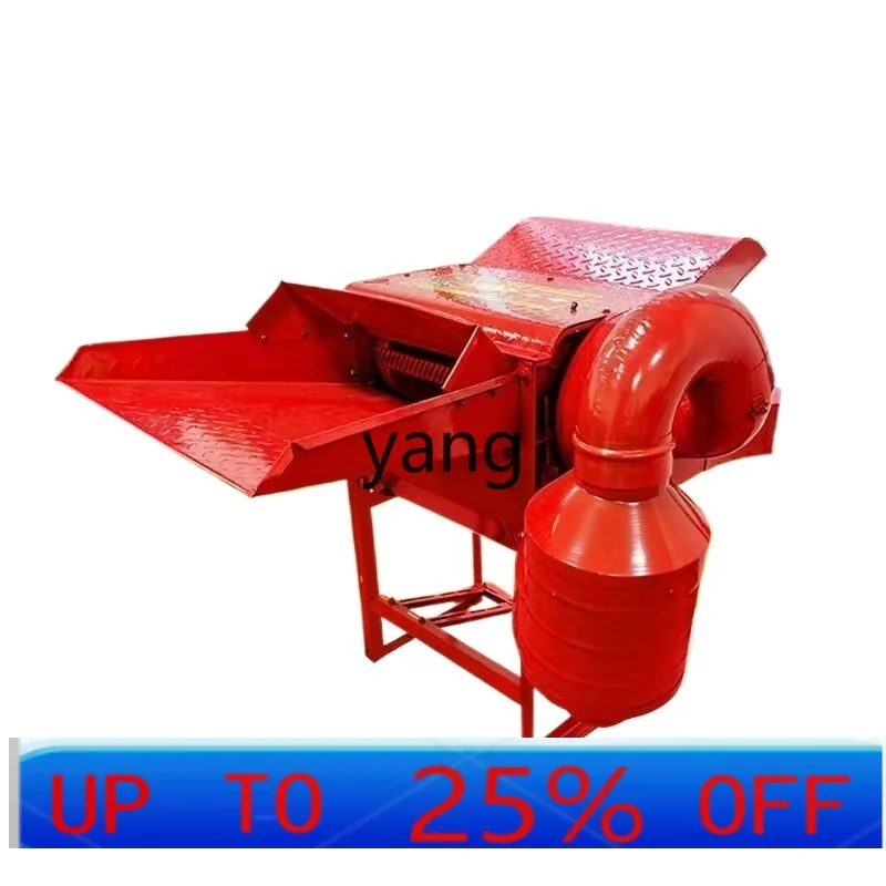LMMmultifunctional automatic thresher small agricultural wheat sorghum rapeseed soybean