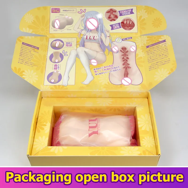 yuu-masturbateurs-masculins-pour-hommes-jouets-sexuels-poche-chatte-masturbation-realiste-vagin-sucer-machine-avec-dent-penis-formation-sexs