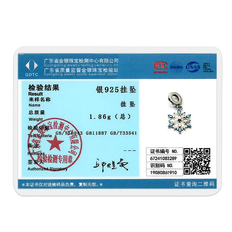 925 فضة الشتاء سلسلة ندفة الثلج البطريق استرخى صالح الأصلي سحر معلقة استرخى سوار DIY بها بنفسك النساء المجوهرات هدية #2