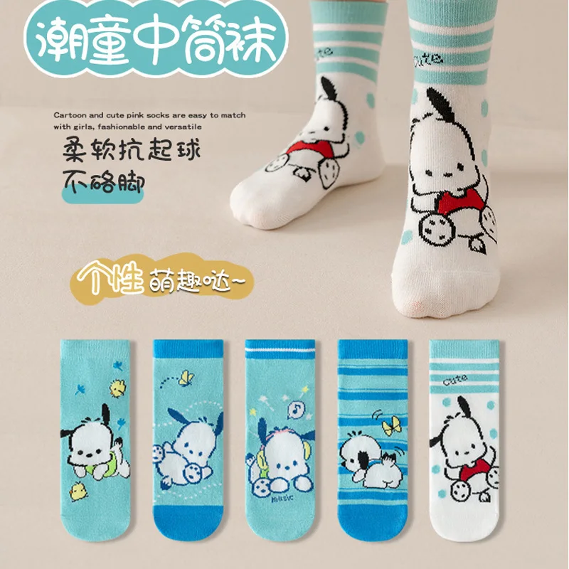 

5 пар, летние хлопковые носки для девочек и мальчиков