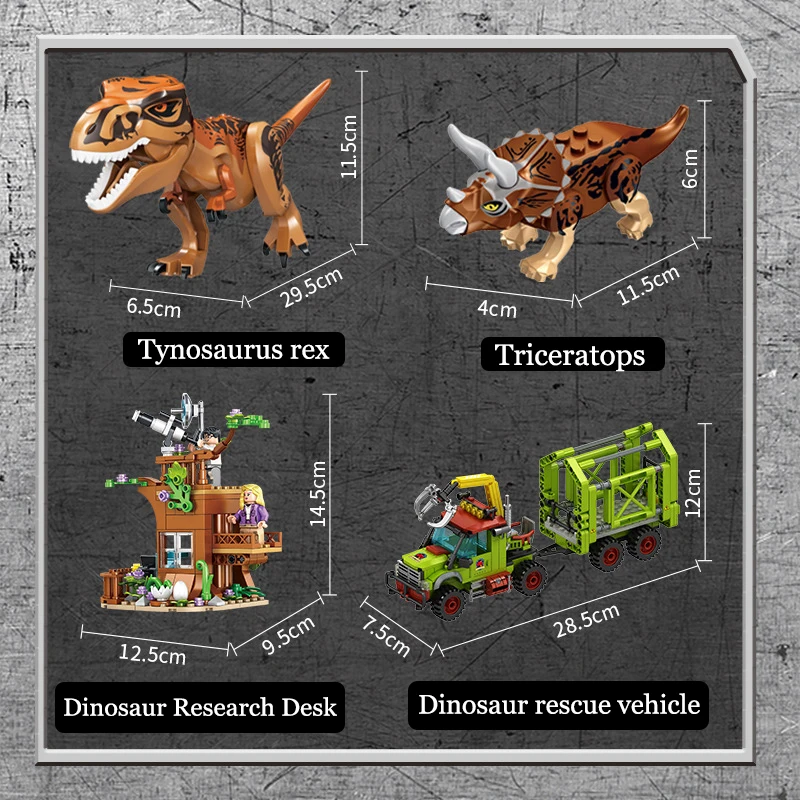 ジュラ紀恐竜世界ビルディングブロックセット恐竜探検トリケラトプス救助作戦シーンモデルレンガ DIY おもちゃキッズギフト