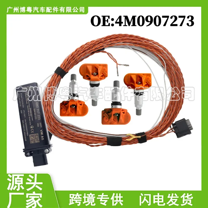 Digital Tire Pressure Monitoring System Built-in Module for Audi A4 A6L A7 A8 Q5 Q7 Q8 Third Generation