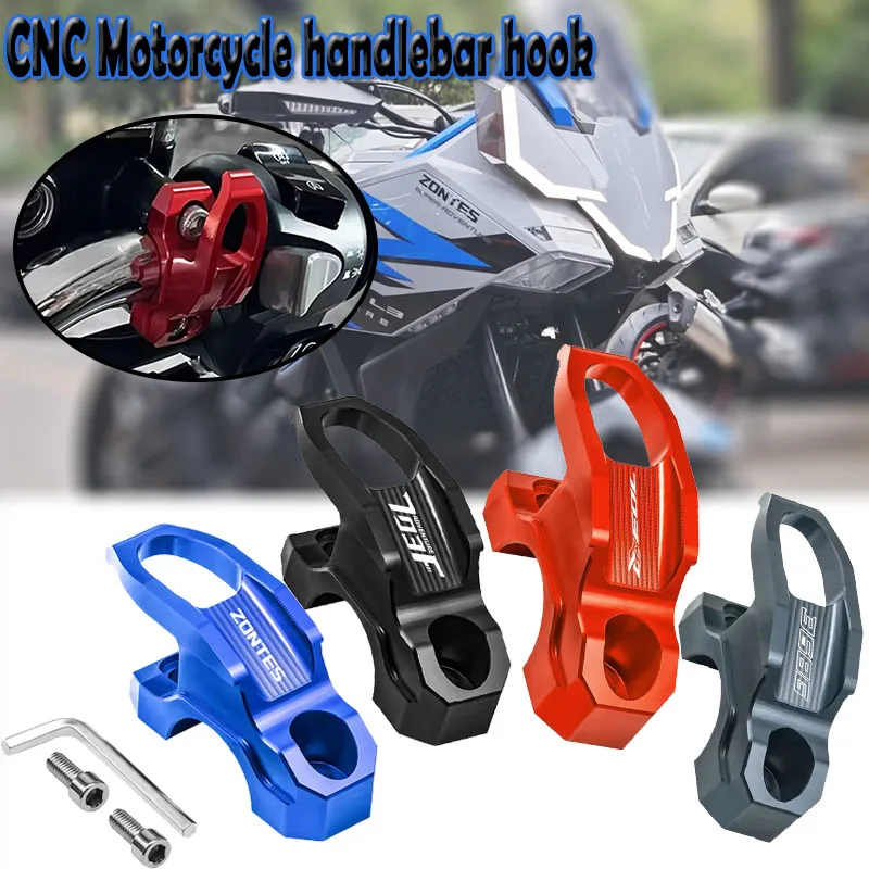 For Zontes 368G 703F 703RR 350E 350D 350X Aluminum Brake Master Cylinder Holder Clamp Bracket Bag Hook Helmet Hanger Accessories