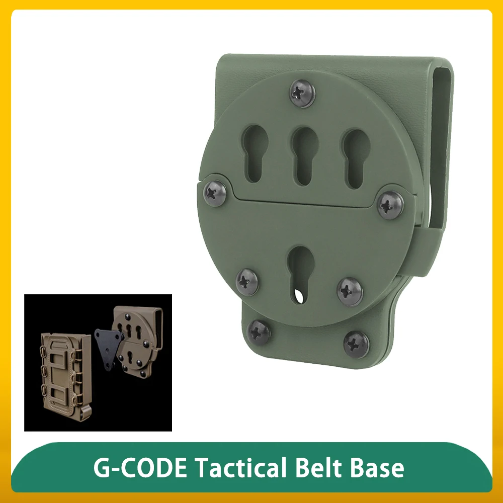 

Тактический ремень G-CODE, тактические аксессуары для улицы, аксессуары для кобуры, многофункциональная переноска