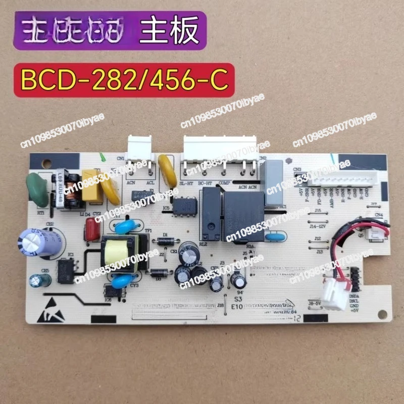 

Refrigerator Main Board BCD-282/456-C Computer Board 2104010061AA Control Board