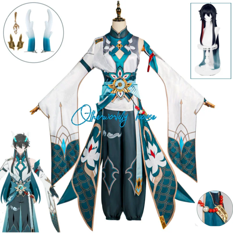 

DanHeng Cosplay Costume Long Wig Imbibitor Lunae Uniforms Dragon Halloween Carnival Party Costumes Dan Heng Convention Costumes