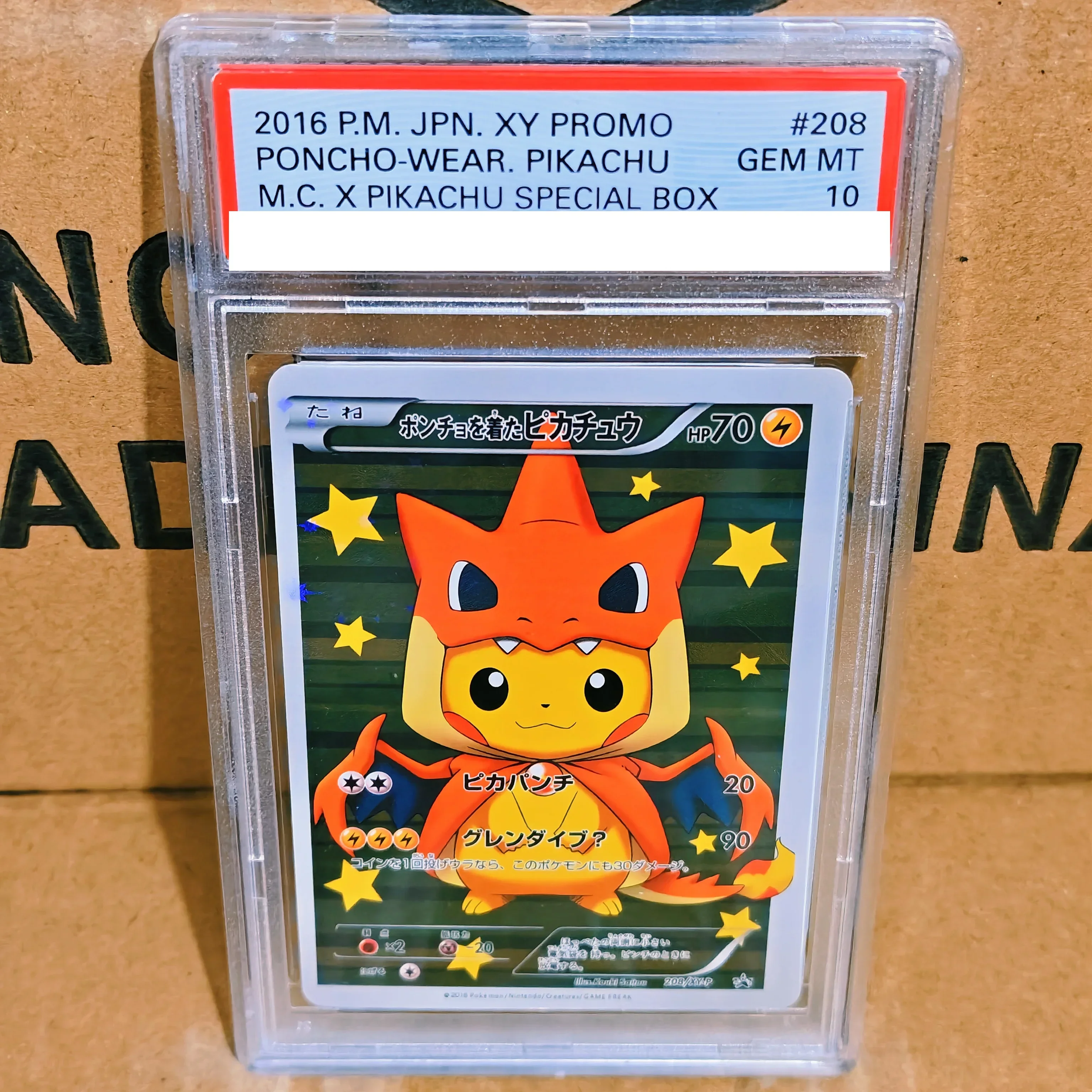 DIY TCG Collection Card Rating Card 2021 #226 JP Cramorant 10 Copy 10Points Rating Card Anime Game Card Gift Toy