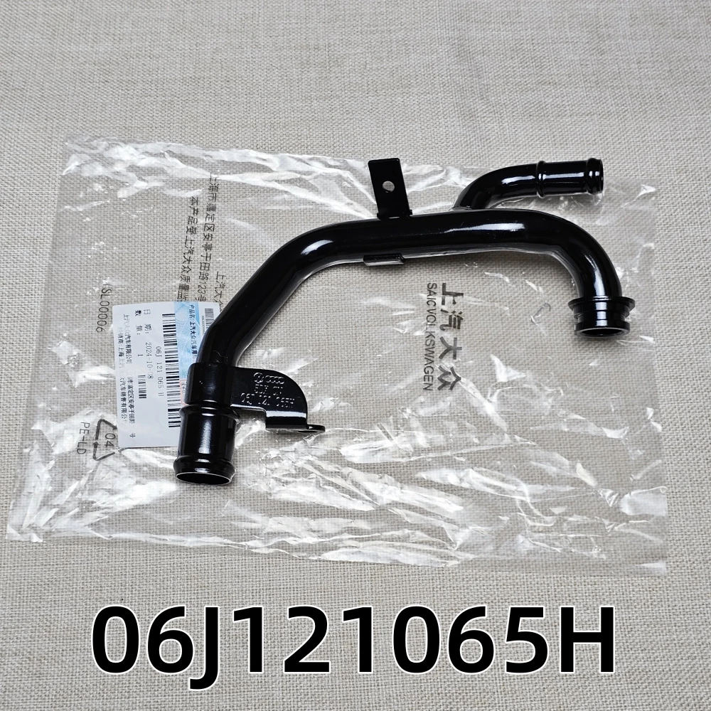 

SCJYRXS For VW Eos Golf Passat Tiguan A3 Q3 TT EA888 06J121065H 1.8T 2.0T Engine Coolant Iron Water Pipe Joint 06J121065F