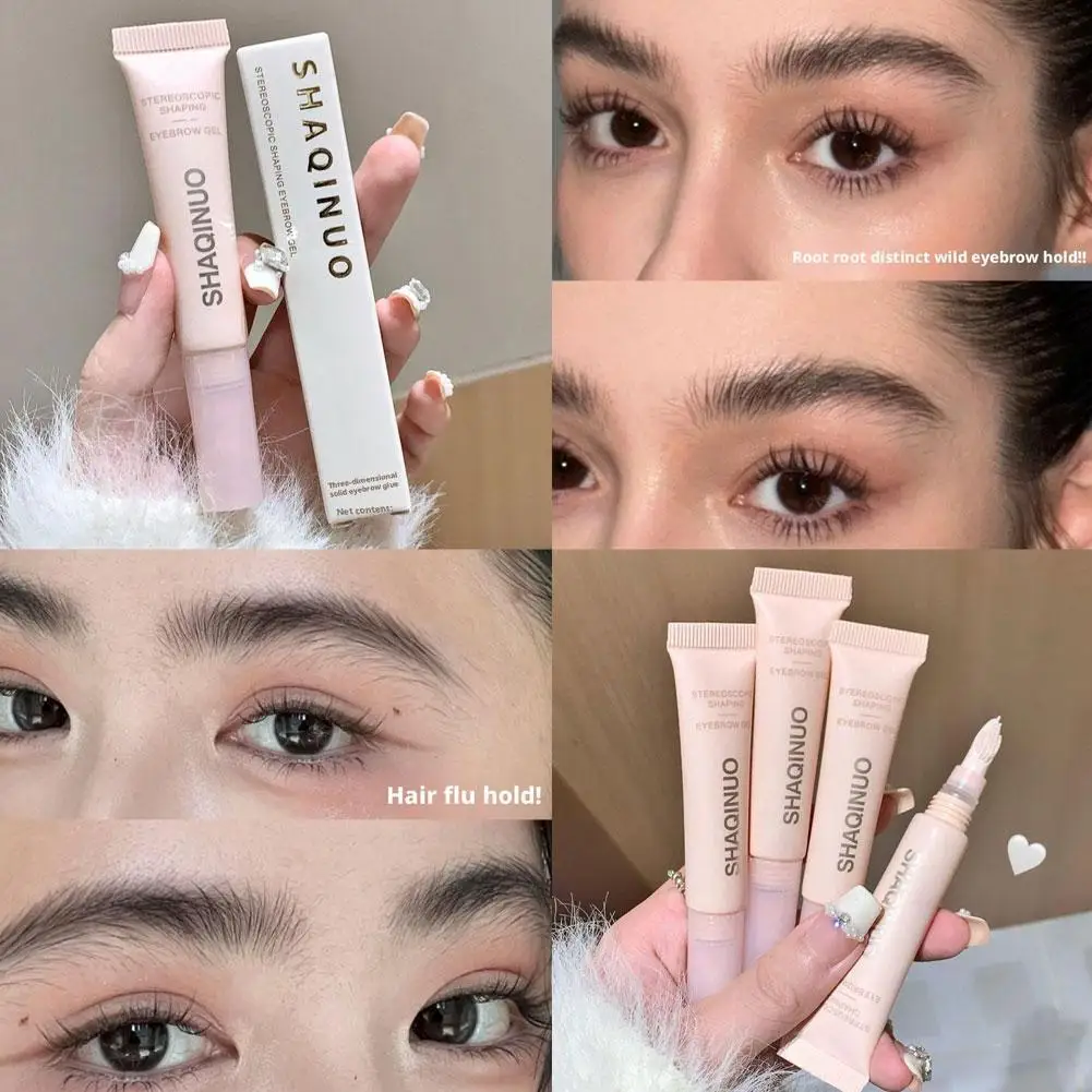 3D Brow Gel Waterproof Transparent Gel Texture With Silicone Brush Long-Lasting Hold Long-lasting Natural Eyebrow Soap