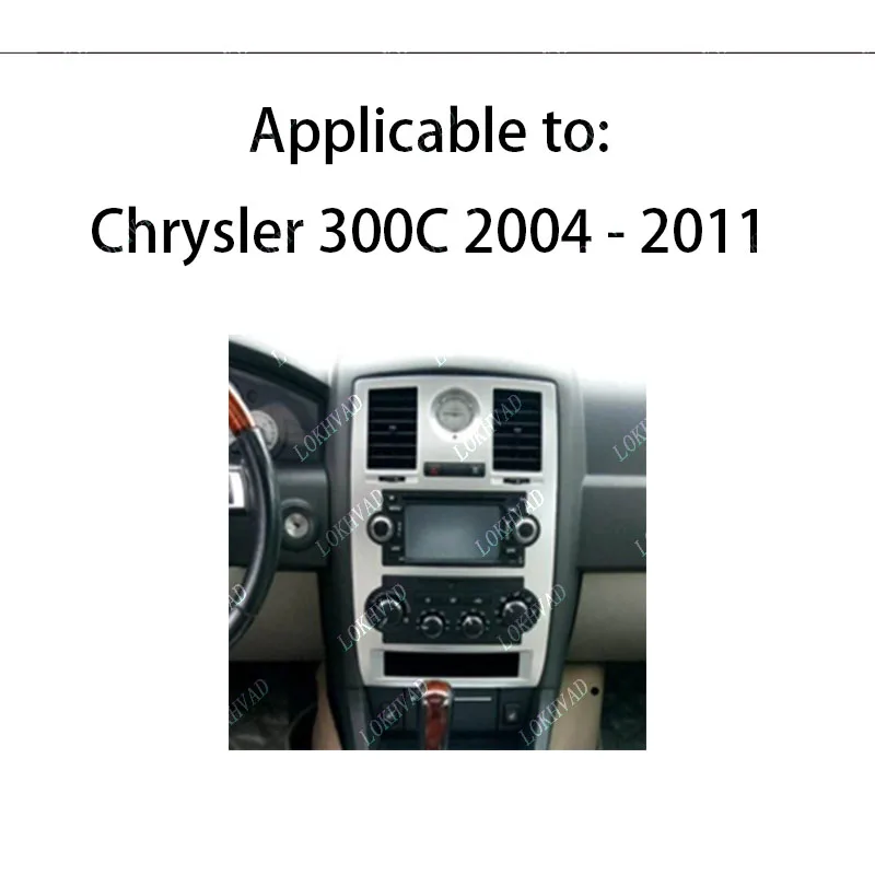 Car Radio Fascias Frame For Chrysler 300C SRT 2004-2008 9 inch Stereo Panel Harness Wire 16PIN Power Cable Canbus