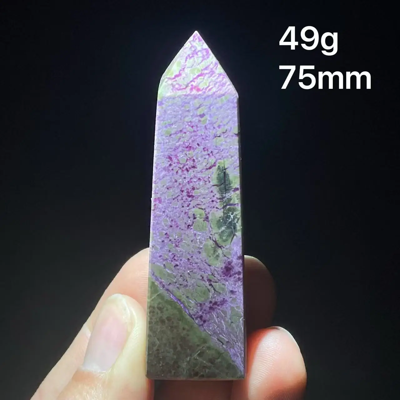 New 100% Natural Sh… - image