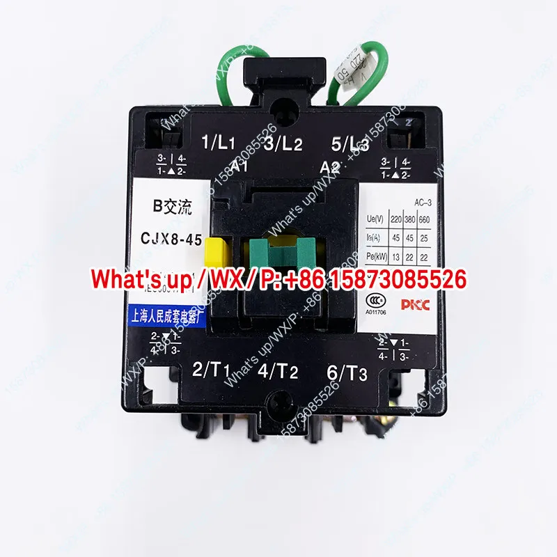 Contactor CJX8-45 B…