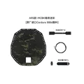 ARS-MCBK