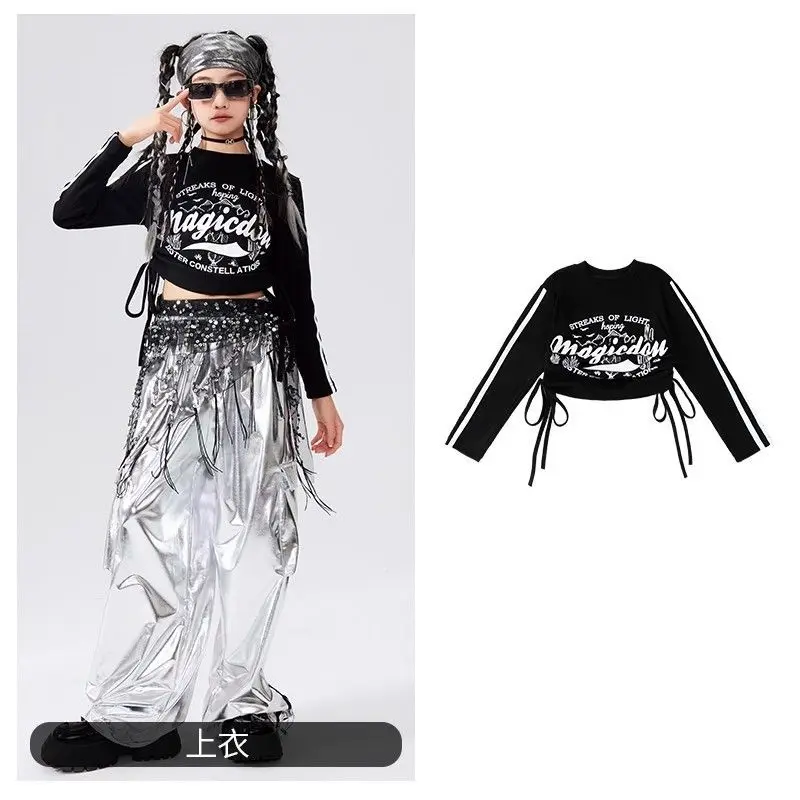 الهيب هوب لامعة الشارع السراويل المألوف ملابس رقص الجاز الفتيات الزي الأطفال نموذج عرض أداء السنة الجديدة #2