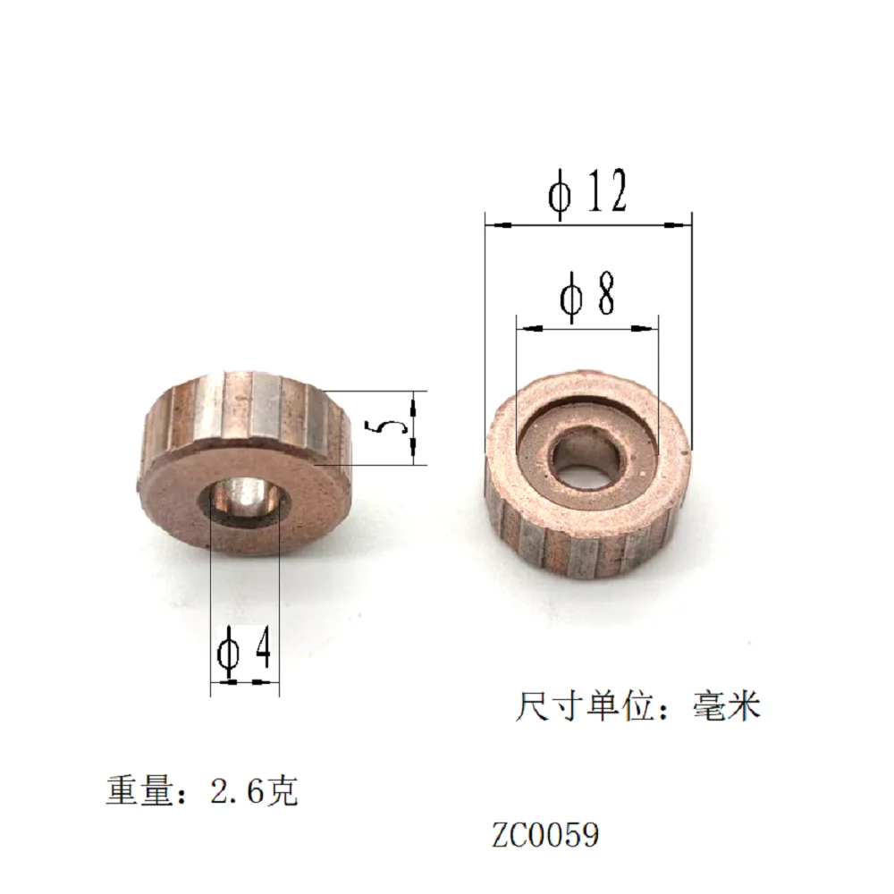 

5 Pieces 4*12*5 Zc0059 Suitable for Volkswagen, Toyota, Honda 85710-02150 85710-42070 Wiper Motor, Window Motor, Oil-Bearing, Same Size, All Universal