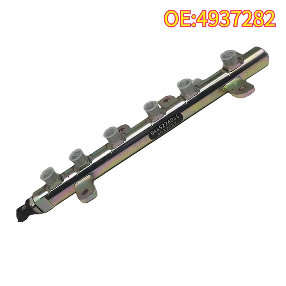 

For 4937282 Auto Car Spare Parts Diesel Engine ISDE 4937282 Common Rail brandstofinjectiebuis